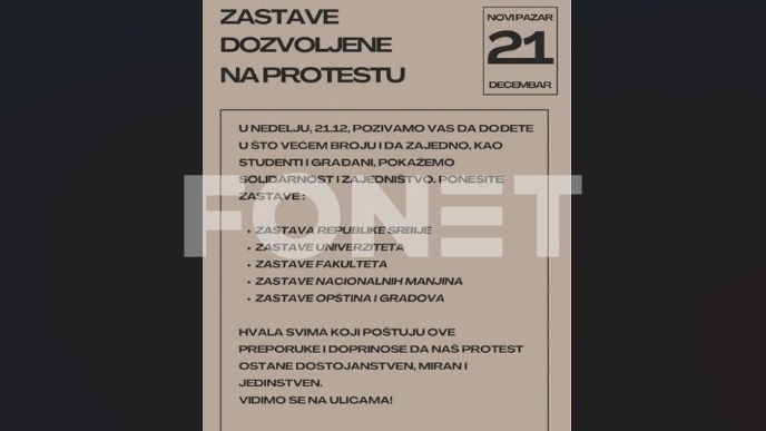 Protest za opstanak DUNP 